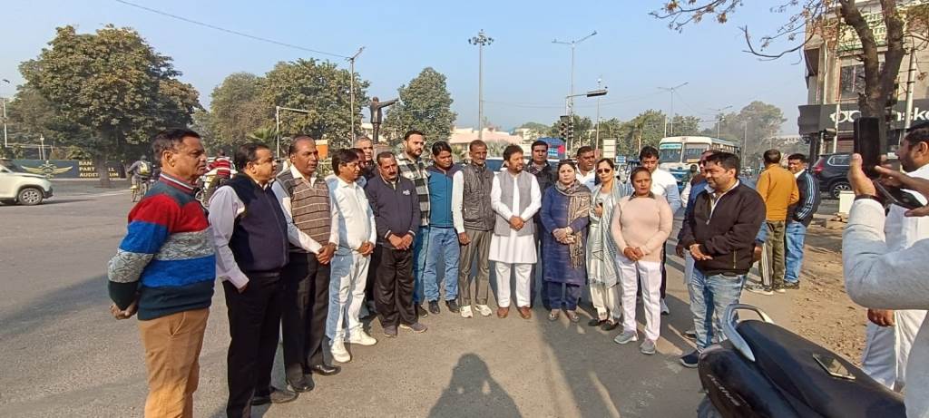 जिला कांग्रेस कमेटी शहरी ने संविधान दिवस पर संविधान की रक्षा का संकल्प